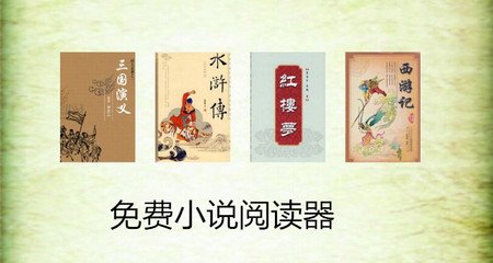 欧宝娱乐官网登录